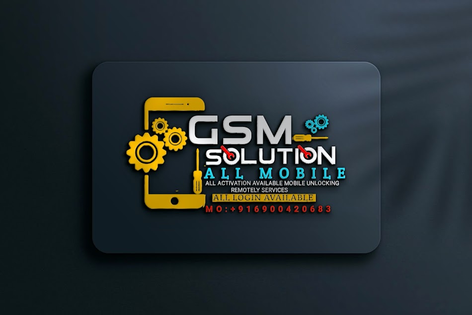 GSM JIARUL